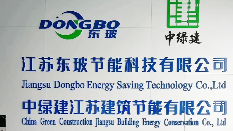 China Green Construction Energy Saving Technology Co., Ltd.